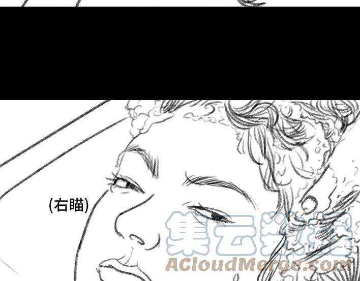 胡渣少女洗头初体验