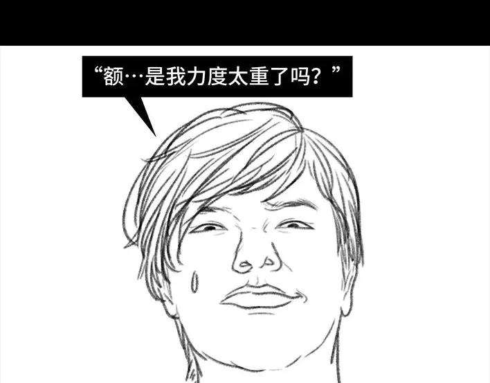 胡渣少女洗头初体验