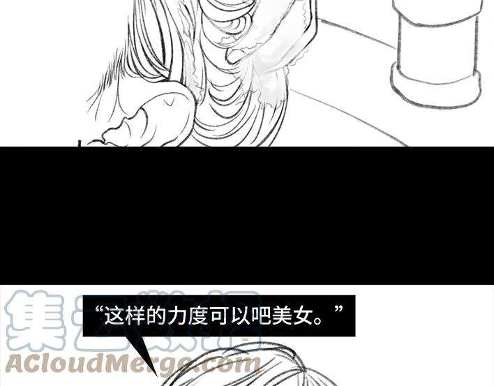 胡渣少女洗头初体验