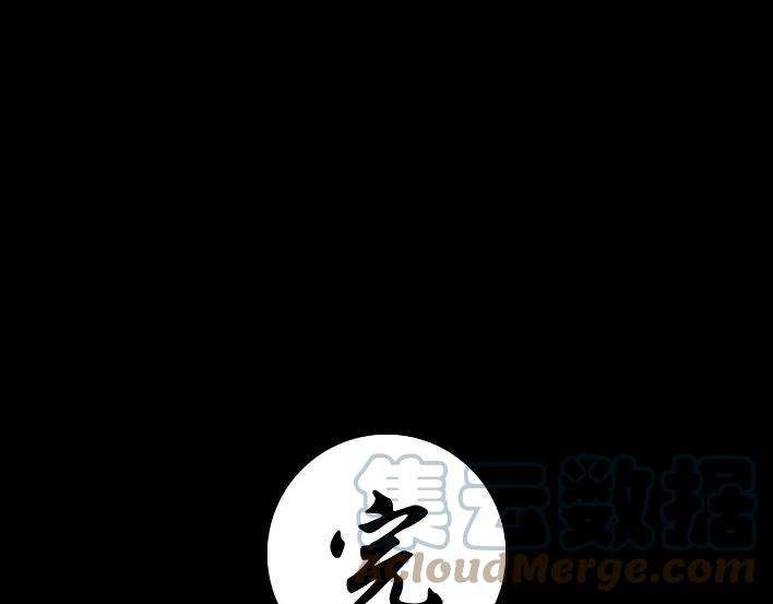胡渣少女洗头初体验