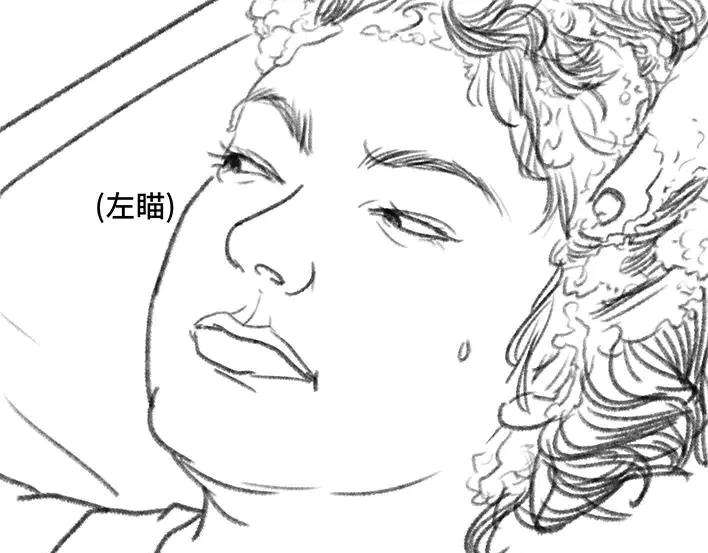 胡渣少女洗头初体验