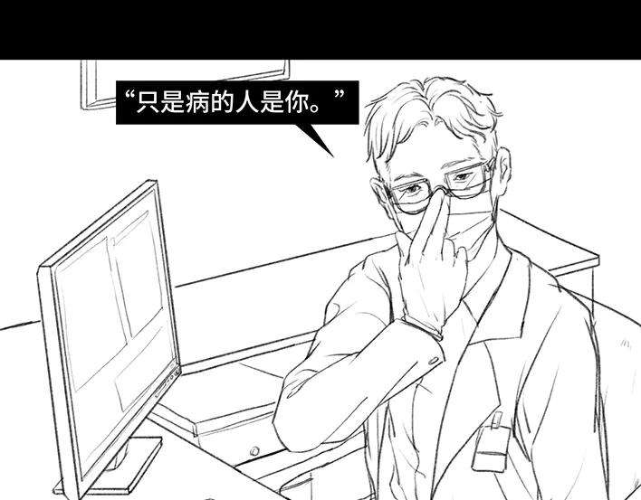 胡渣少女9：30
