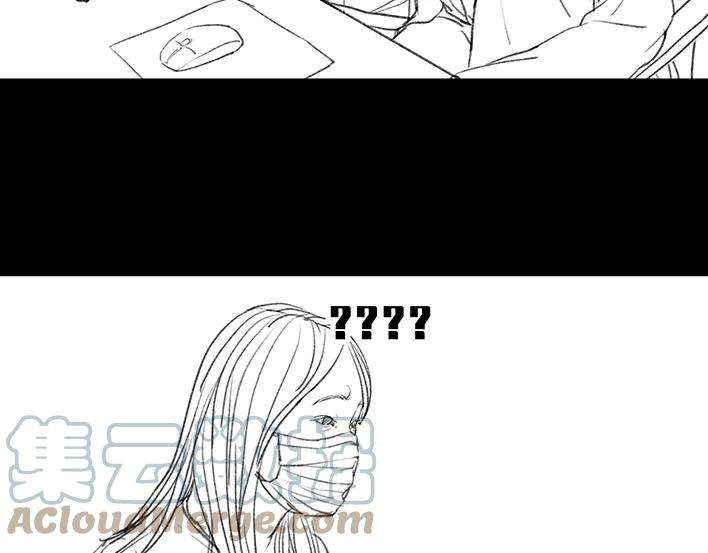 胡渣少女9：30