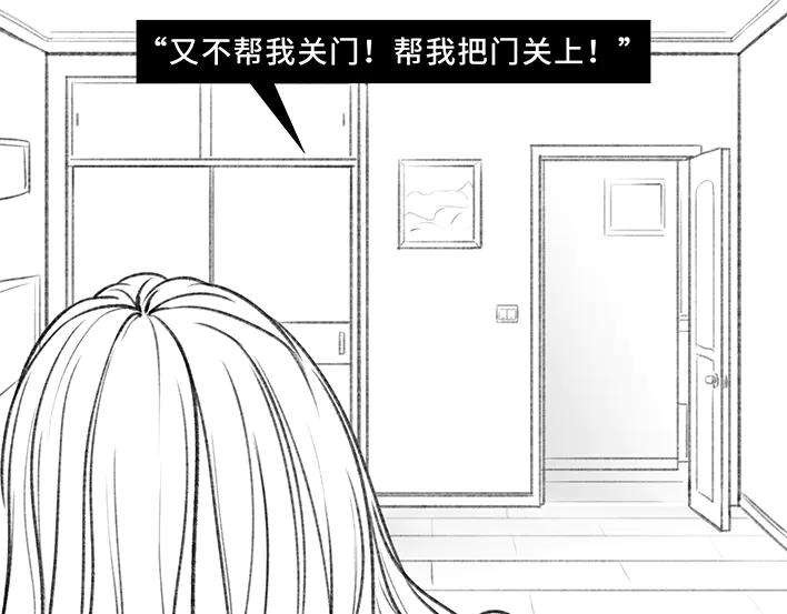 胡渣少女9：30