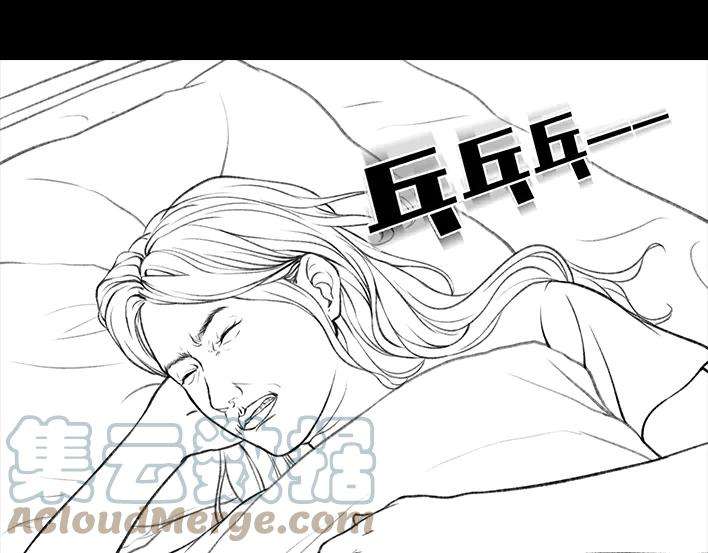 胡渣少女9：30