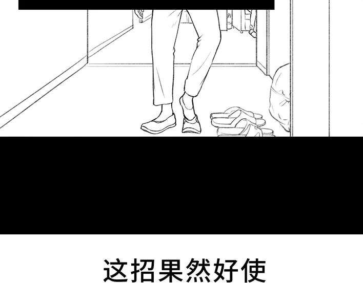 胡渣少女9：30