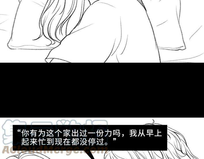 胡渣少女9：30