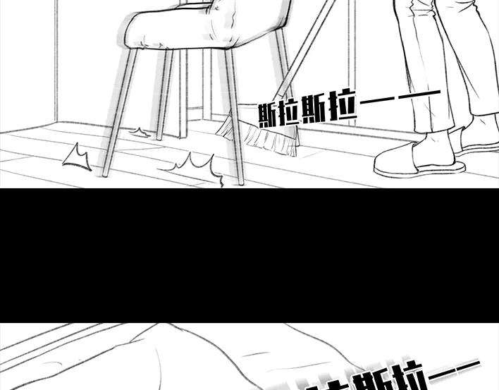胡渣少女9：30