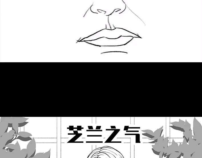 胡渣少女9：30