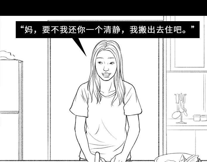 胡渣少女9：30