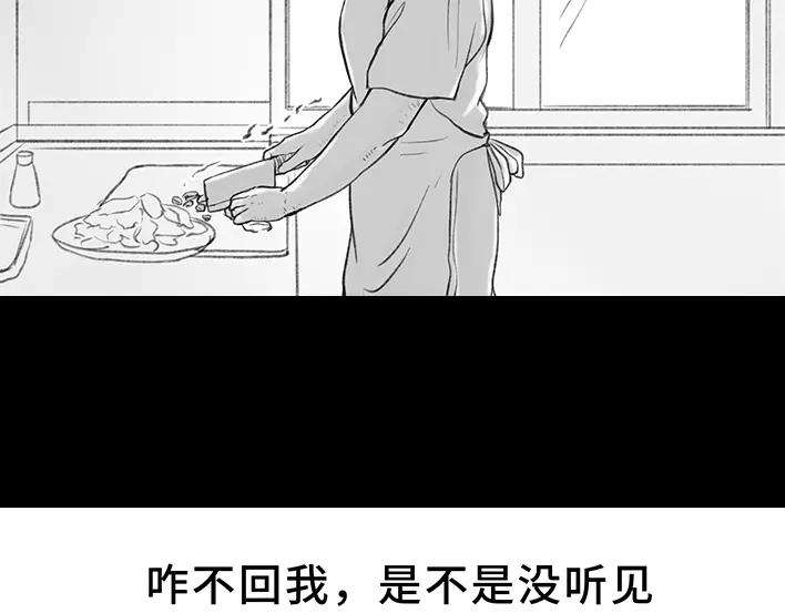 胡渣少女9：30