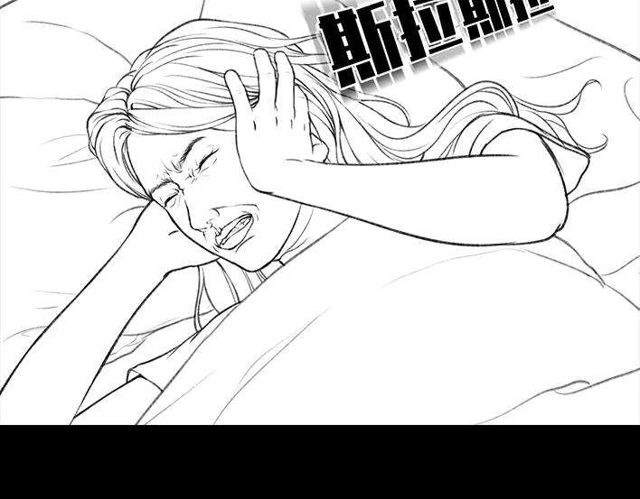 胡渣少女9：30