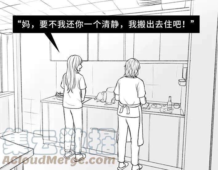 胡渣少女9：30