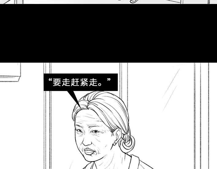胡渣少女9：30