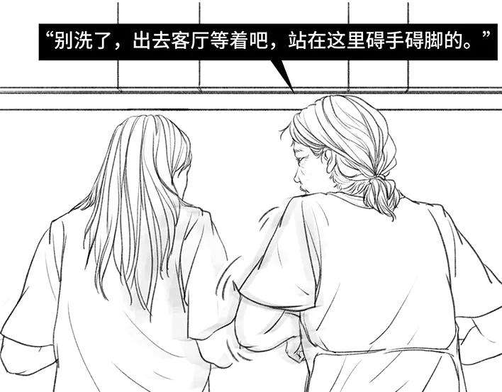胡渣少女9：30