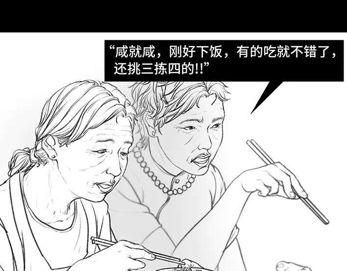胡渣少女9：30