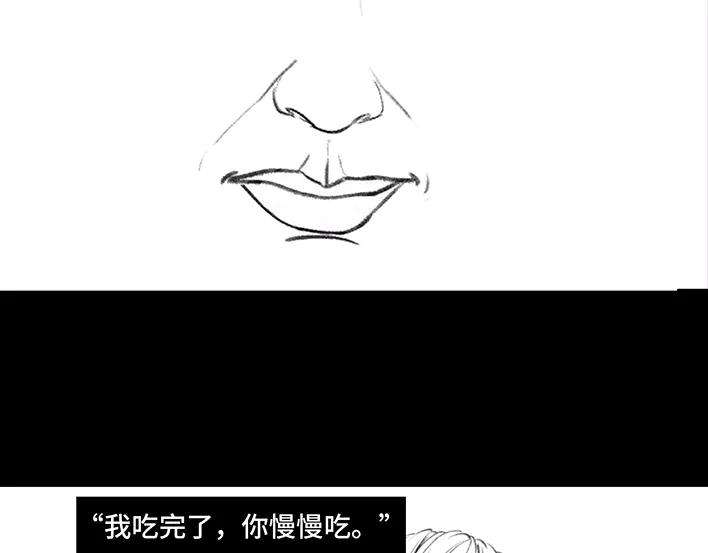 胡渣少女9：30