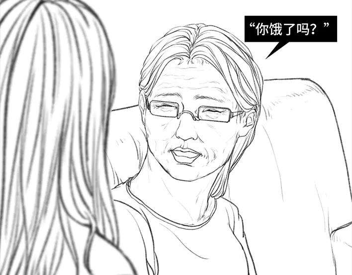 胡渣少女9：30