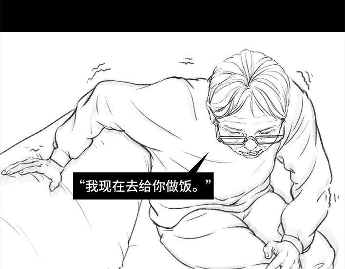 胡渣少女9：30