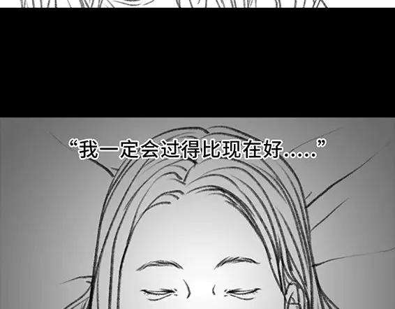 胡渣少女穿越者的自述