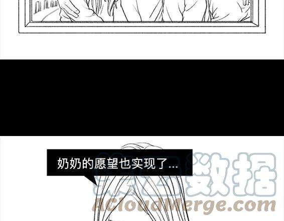 胡渣少女穿越者的自述