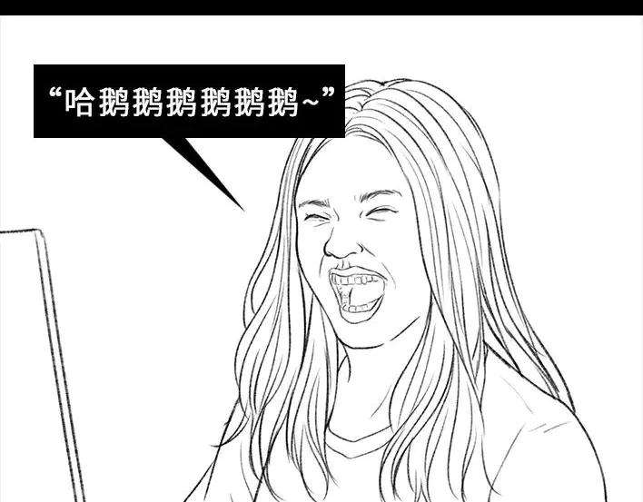 胡渣少女穿越者的自述