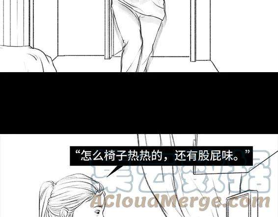 胡渣少女穿越者的自述