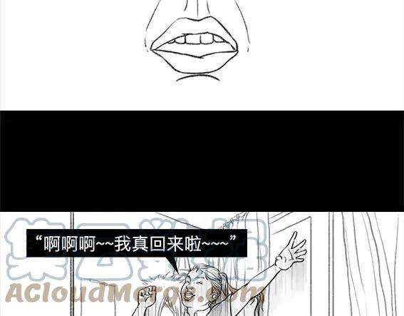 胡渣少女穿越者的自述