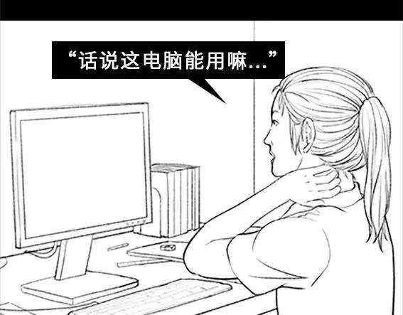 胡渣少女穿越者的自述