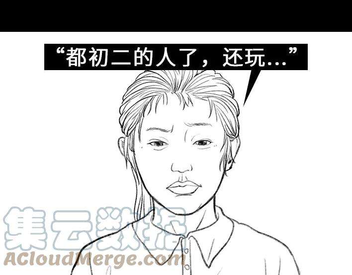 胡渣少女穿越者的自述