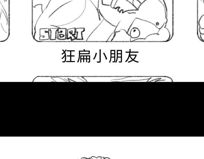 胡渣少女穿越者的自述