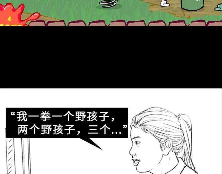 胡渣少女穿越者的自述