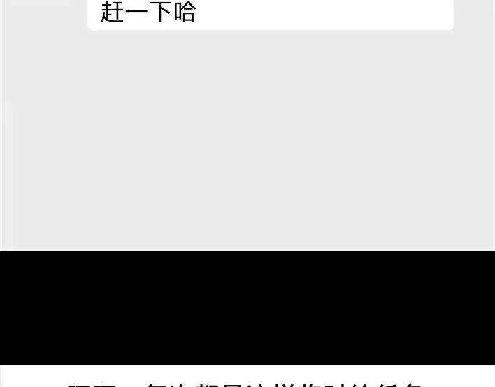 胡渣少女穿越者的自述