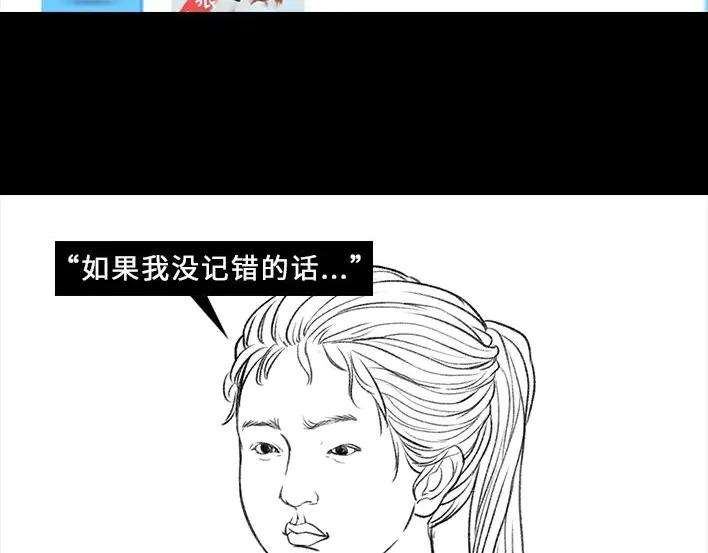 胡渣少女穿越者的自述
