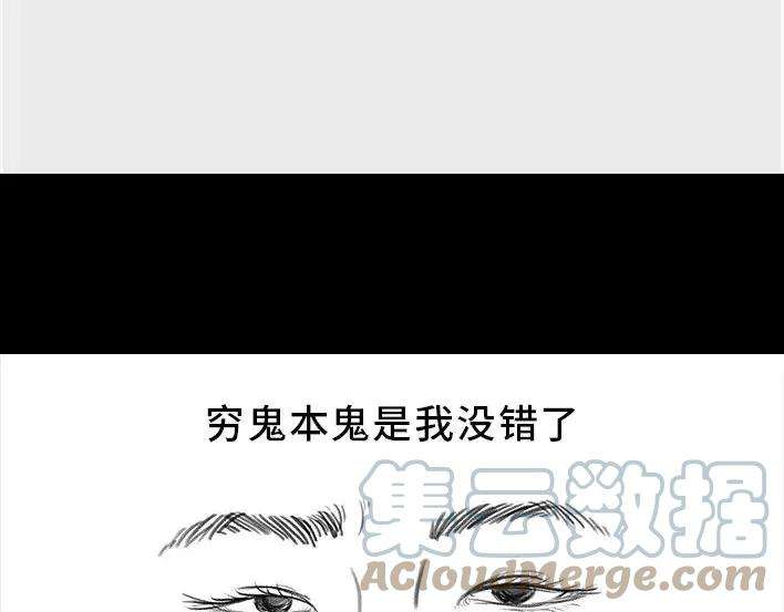 胡渣少女穿越者的自述