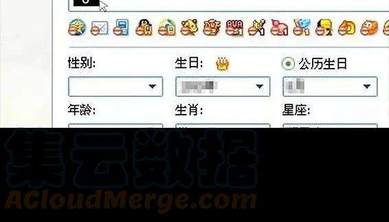 胡渣少女穿越者的自述