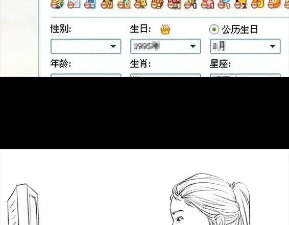 胡渣少女穿越者的自述