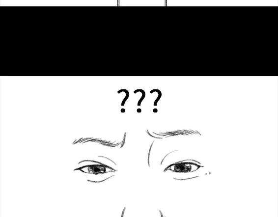 胡渣少女穿越者的自述