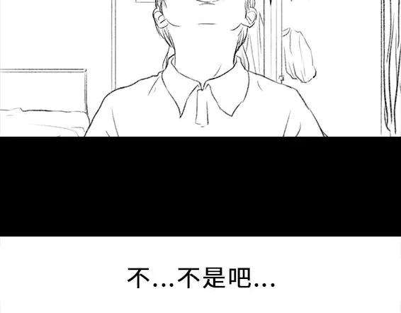 胡渣少女穿越者的自述