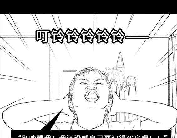 胡渣少女穿越者的自述