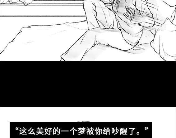 胡渣少女穿越者的自述