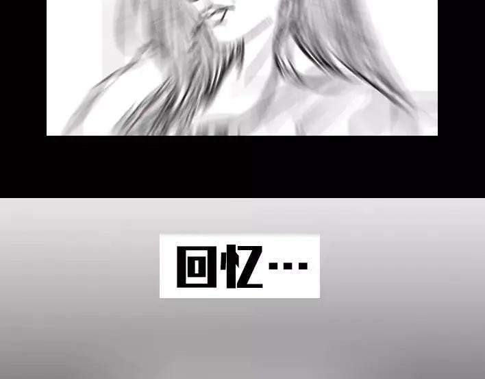胡渣少女社团情爱