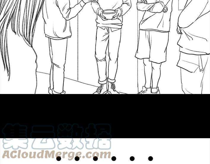 胡渣少女社团情爱