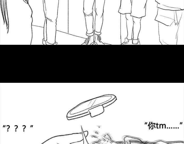 胡渣少女社团情爱