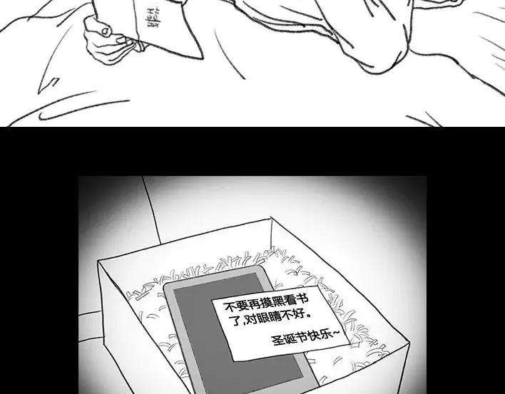胡渣少女社团情爱