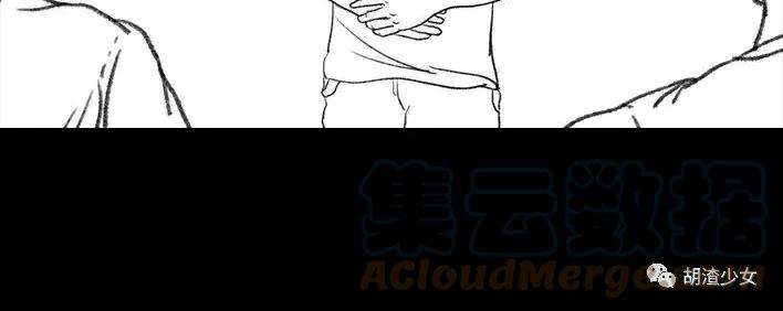 胡渣少女社团情爱
