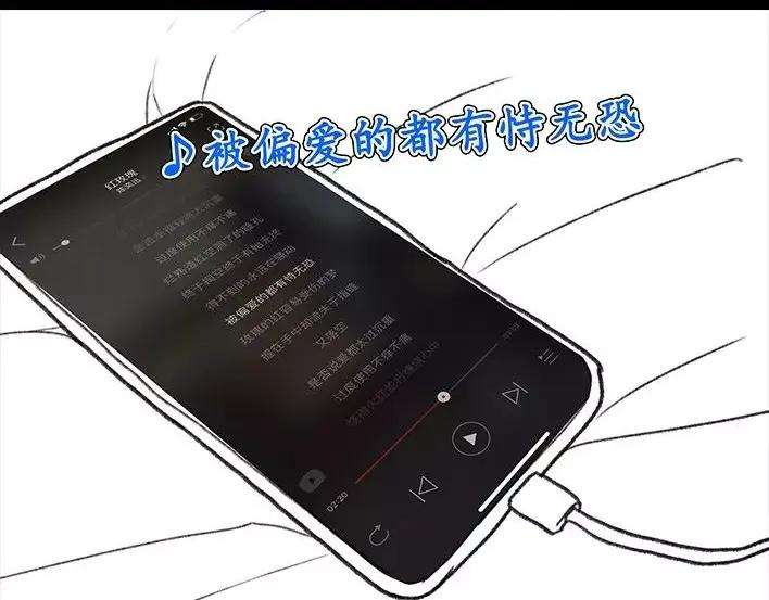 胡渣少女社团情爱