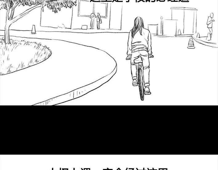 胡渣少女社团情爱