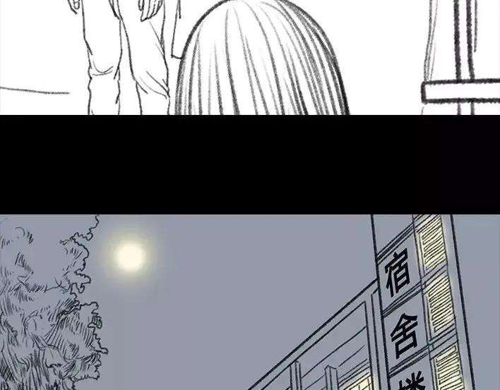 胡渣少女社团情爱