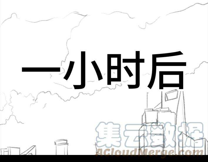 胡渣少女和男神出差